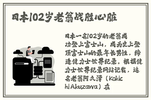 一件一件剥掉她的衣服