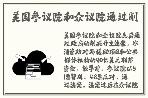 亚洲m√高清砖码202