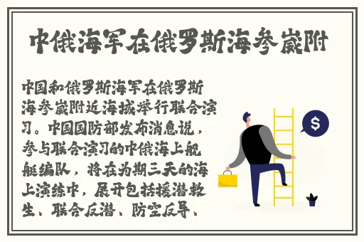 麻花XK8012苏清歌