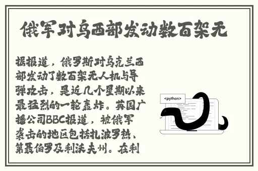 姬小满流眼泪翻白眼流口水的表情解