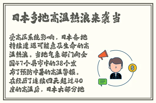 国产一区二区三区乱码